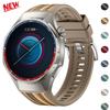 Нейлоновый плетеный ремешок для Huawei Watch GT6 Pro 46 мм Силиконовый+Плетеный ремешок для Huawei Watch GT6 Pro Спортивные ремешки Аксессуары