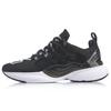 Li Ning Crazy Run X Спортивная амортизация Отскок Низкие Беговые кроссовки Женские Стандартные Черный ARHP054-4