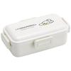 Skater Bento Box, 530ml, Single Tier, Made In Japan, Leak-Resistant, 4-Point Lock, Dishwasher and Microwave Safe, Aishina Moroll Design (PFLB6AG-A)