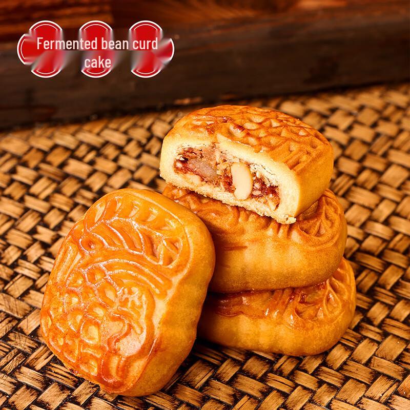 Подарочная коробка с кантонскими сладостями и закусками Sixiangfeng Chaoshan