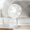 USB настольный вентилятор мощный цифровой дисплей тихий мини настольный вентилятор мини циркуляторы воздуха вентилятор ночник для домашнего офиса