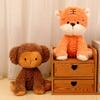 Tiger Snake Monkey Plush Toy Fashion Comfortable Cute Girl Birthday Gift Doll