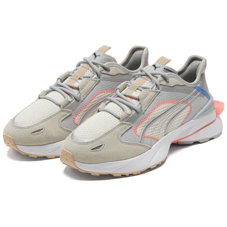 Puma PWRFrame OP-1 Cyber High Rise Vaporous Grey Unisex Sneakers White 381599-01
