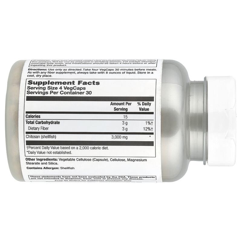 Super Chitosan 3000, 120 VegCaps (750 mg per Capsule)