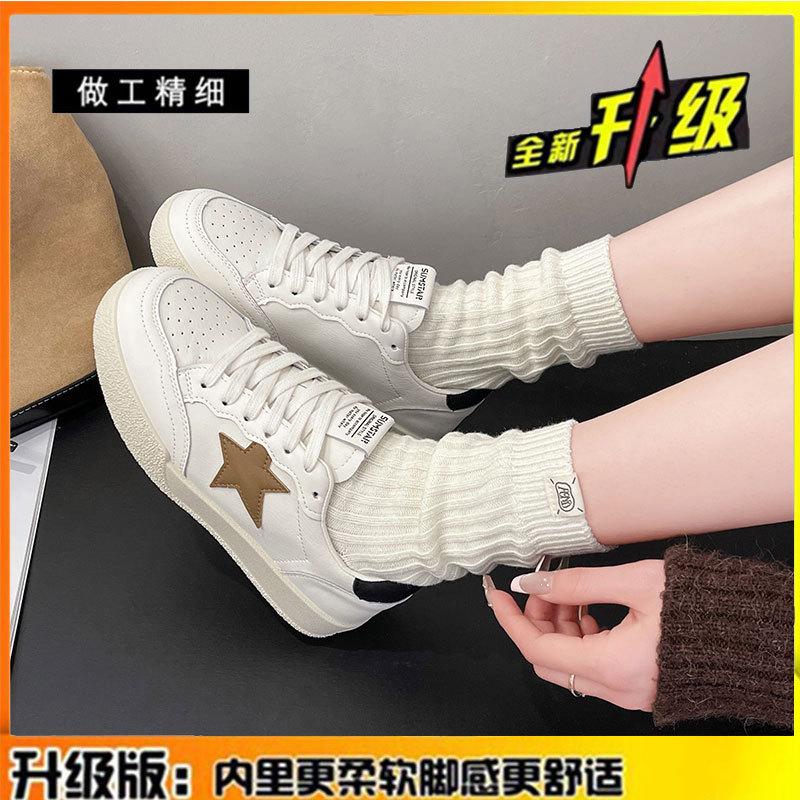 Кожаные белые туфли женские весна-лето 2025 новые повседневные туфли на плоской подошве универсальные спортивные туфли на мягкой подошве туфли Star Board