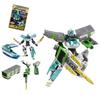 Benefits Plarail Shinkansen Transforming Robot Shinkalion Z Shinkalion Z E5 Yamanote Set [Manufacturer Available]