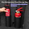 Car Fire Extinguisher Storage Bag Auto Trunk Seat Back Holder Fire Extinguisher Hanging Bag Trunk Organizer Accessories