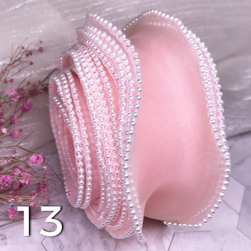 10 Yards Pearl Beads Wavy Edge Tulle Mesh Ribbon Trim DIY Clothing Dress Crafts Lace Fabric For Party Wedding Background Decor