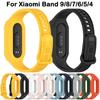 Интегрированный спортивный ремешок силиконовый браслет для Xiaomi Band 9/8/7/6/5/4 аксессуары для умных часов