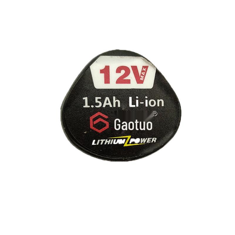 Дрель Gao Tuo 12В/18В/21В с 48 аксессуарами, бесщеточным двигателем и платой зарядного устройства для литиевых аккумуляторов.