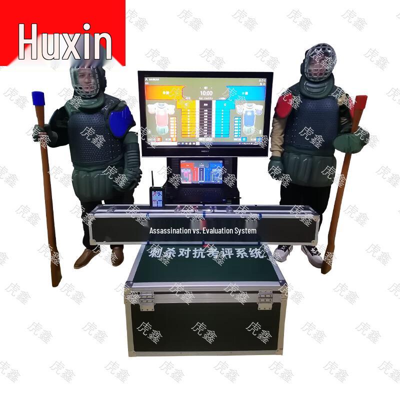 Система оценки боевых навыков Huxin Smart