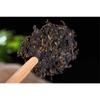 Yunnan Old Tree Sun Dried Black Tea Dianhong Feng Qing Dian Hong Tea Cake 357g