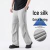 VUUG Men's Pleated Quick-Dry Ice Silk Cargo Pants