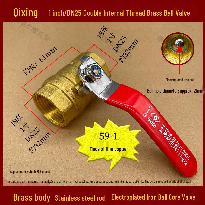 Copper Ball Valve DN15, DN20, DN25, DN32 Radiator Tap Switch