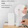 Desktop makeup mirror with 3 color LED light stepless brightness magnifying angle compact storage and easy settings, foldable, touchscreen,
