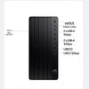 HP Business Desktop PC (Intel Core i5-14400) (CN version)