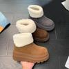 Thick-soled Heightening Snow Boots Women's Winter New Versatile Fluffy Leather Short Boots Piled and Thickened Warm Cotton Shoes