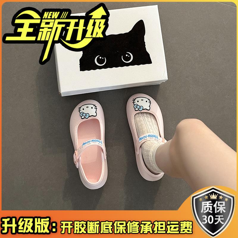 Милые мультяшные туфли с дырочками Hello Kitty женские летние 2025 новая модная обувь удобные универсальные дышащие сандалии