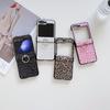 Применимо к Samsung Z Dlip6 чехол для мобильного телефона с леопардовым принтом и тиснением ZFlip4 с кольцом-подставкой защитный чехол P50pocket