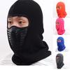 Велосипедная зимняя флисовая теплая крышка на все лицо, противопыльная, ветрозащитная лыжная маска, капюшон для сноуборда, защита от пыли