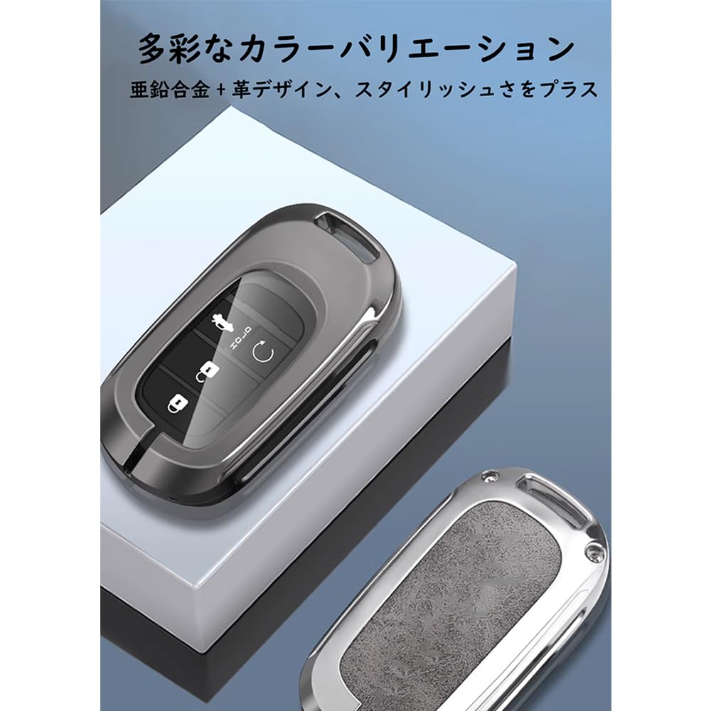 [TECART] Эксклюзивный чехол для ключа Honda, брелок для ключей Honda, эксклюзивный Step Wagon N-BOX, Vezel Civic ZR-V Odyssey Elysion и т. д.. Чехол для смарт-ключа из кожи
