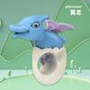 Mengqu Cartoon Dinosaur Model Water Toy Children'S Summer Beach Pool Interactive Battle Water Toy