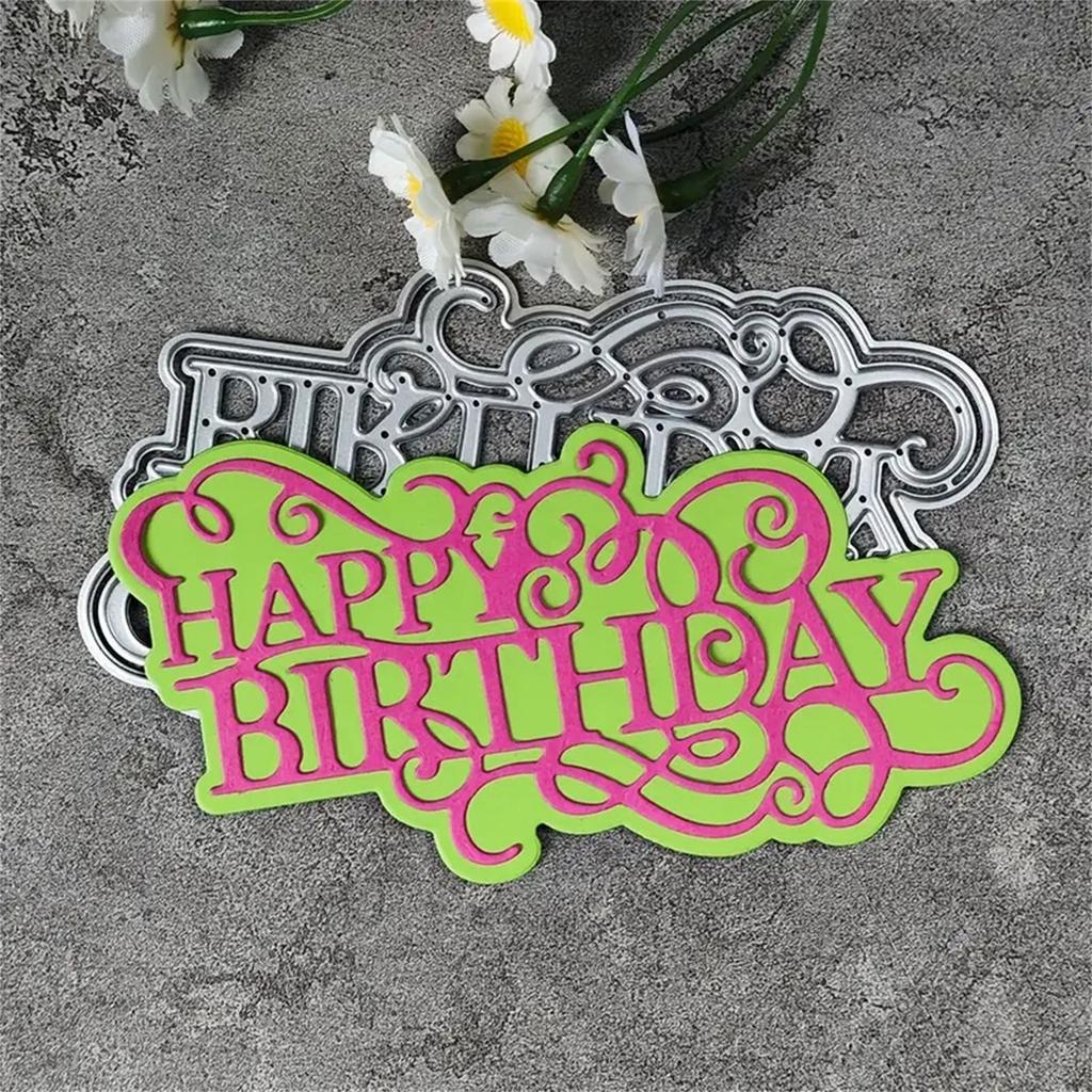 Вырубные штампы «С Днем Рождения» из углеродистой стали для тиснения, скрапбукинга, тиснения, упаковки для изготовления открыток в стиле скрапбукинга