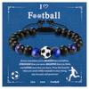 Men's Gift Sports Bracelet Handwoven Alloy Soccer Tiger's Eye Stone Bracelet Soccer Black Frosted Bracelet Beaded
