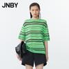 JNBY 2025 Summer Short Sleeve Striped Knit Top