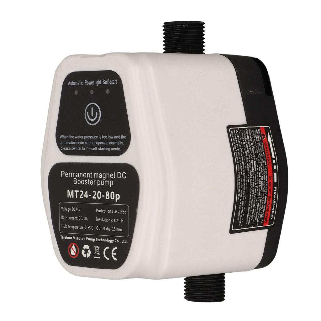 Бустерный насос с автоматическим повышением давления воды для душа, рециркуляционный настенный насос постоянного тока 100?240В