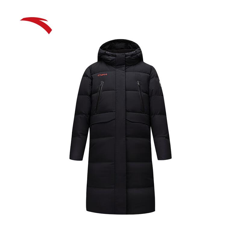 Anta Ice Armor Hooded Mid-Length Padded Jacket