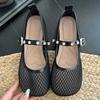 Модные летние сетчатые женские балетки-сандалии дизайнерские туфли с пряжкой 2025 новый тренд модные туфли на плоской подошве для ходьбы удобные мягкие chaussures femme