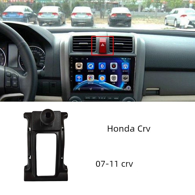 Suitable for Honda Accord Crv Haoying Lingpai Jade Fit Civic Xrv Special Mobile Phone Car Holder Base
