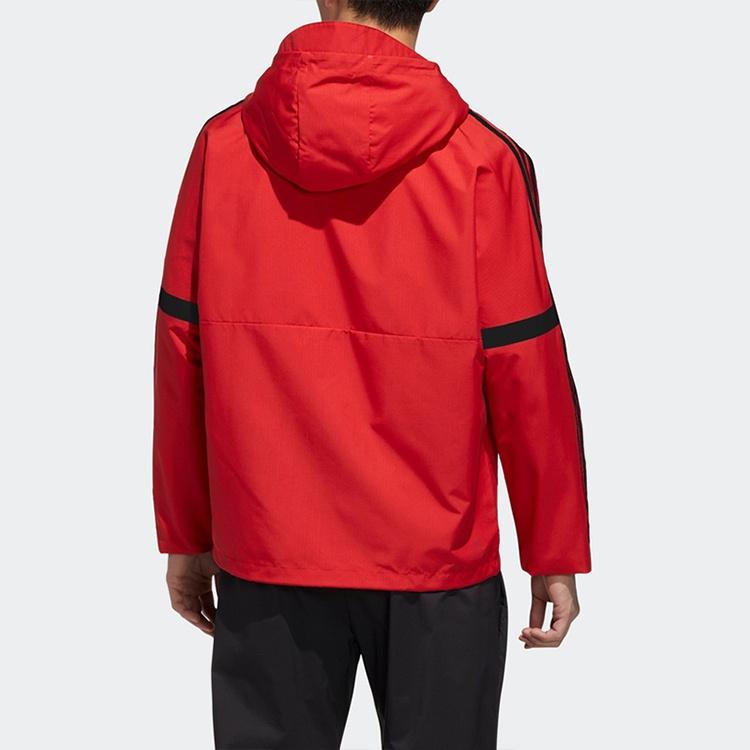 Мужской пуловер adidas UB ANAROK Красный GF4047