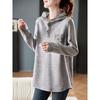 Mid-length Long-sleeved Lace Spliced Sweatshirt Korean Style Loose Casual Hooded Button Versatile Top