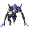 MAFEX Гуманоидное Решающее Оружие Искусственный Человек Евангелион Тест Примерно 190 мм Подвижная Фигурка №080 Универсальный Блок-01, Высокий, Окрашенный,