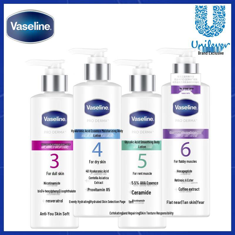 Vaseline Увлажняющий лосьон для тела с фруктовыми кислотами