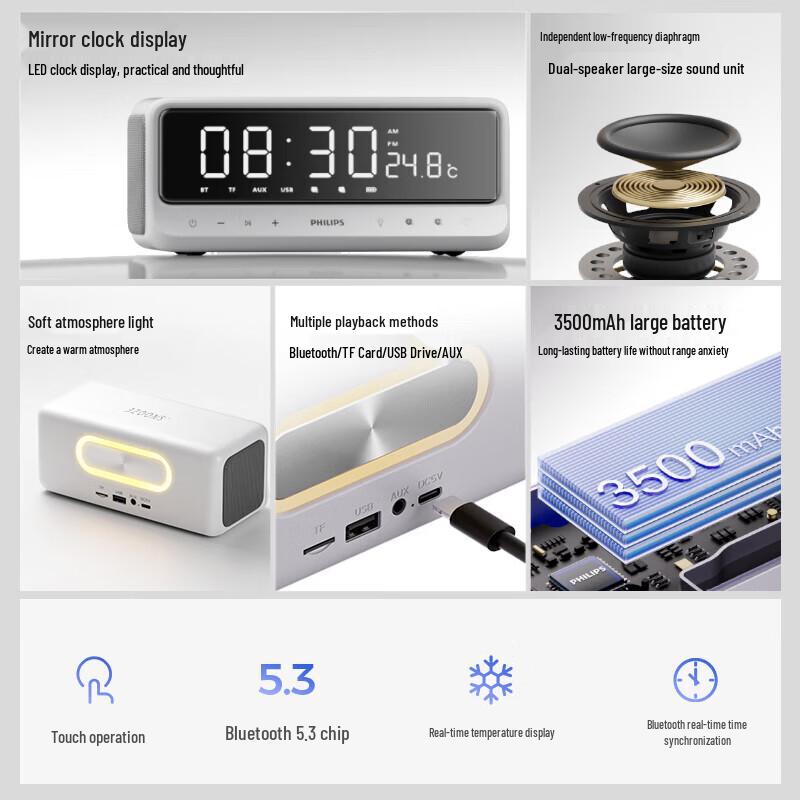 Philips TAS3609 Bluetooth Speaker with Alarm Clock and Mirror Display