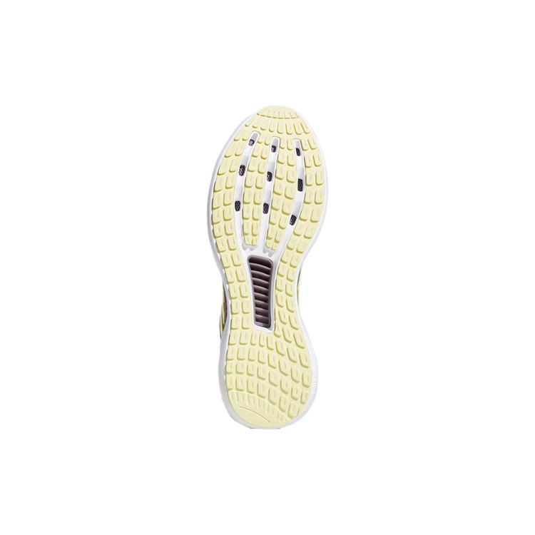 adidas Climacool Vent Summer.Rdy Ck U 'Фиолетовый Желтый' Женский EH2776