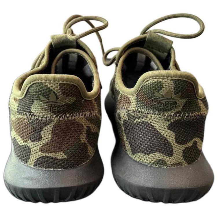 adidas Трубчатый теневой трикотаж 'Камуфляж' CP8682
