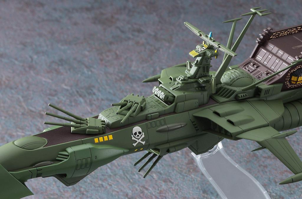 Hasegawa Creator Works Series Galaxy Express 999 Movie Space Pirate Battleship Arcadia Scale Color Coded Plastic Model CW20 Clear 1/2500 Brown, White,