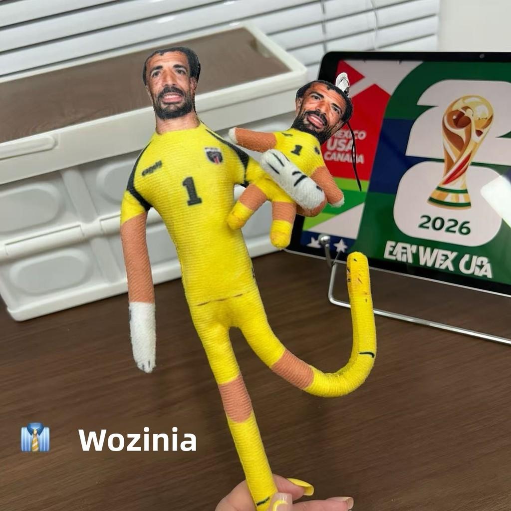 Football Star Plush Toy With Pp Cotton For Kids And Collectors