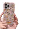 Применимый iPhone17ProMax цветочный и травяной узор из кроличьей кожи чехол для мобильного телефона защита мягкий чехол 17/16/15 большое отверстие 14 милый