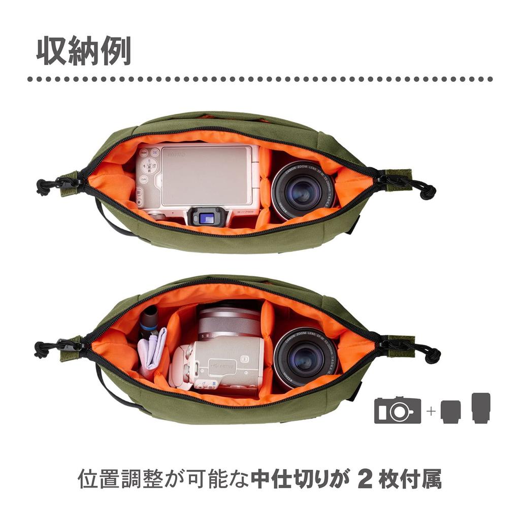 HAKUBA Сумка для камеры Chululu Renew Внутренний чехол M Оливковый Устойчивая внутренняя сумка из переработанных материалов Чехол для камеры с ручкой и плечевым ремнем