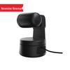 Newmine NM-S03 Dual-Axis 2K HD Conference Camera (CN version)