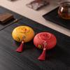 Festive Tea Can Ceramic Portable Travel Sealed Jar Palace Guochao Happy Sugar Tea Souvenir Gift Box