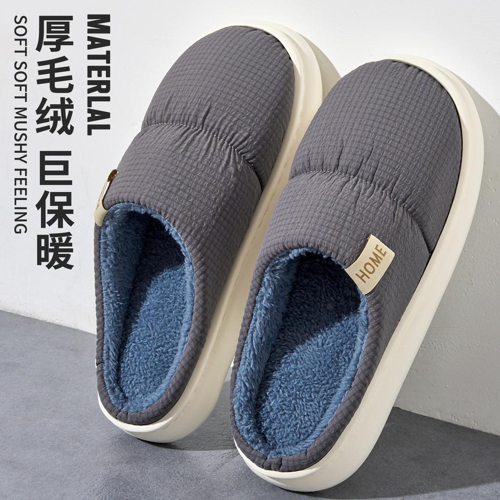 Cloth Cotton Slippers 2025 New Indoor Home Soft Bottom Non-slip Piled Warm Couple Thick Bottom Plush Slippers