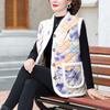 Autumn Winter Women's Flocking Vest Thick Warm Printed Fleece Cardigan Vest Outwear