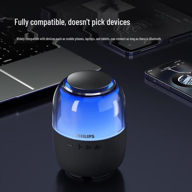 Philips S2108 Dazzling Bluetooth Speaker