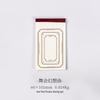 JIANWU 30 Pcs Creative Border Memo Pad Retro Tearable Message Note Paper DIY Scrapbooking Decoration Collage Material Stationery